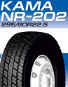 KAMA NR202